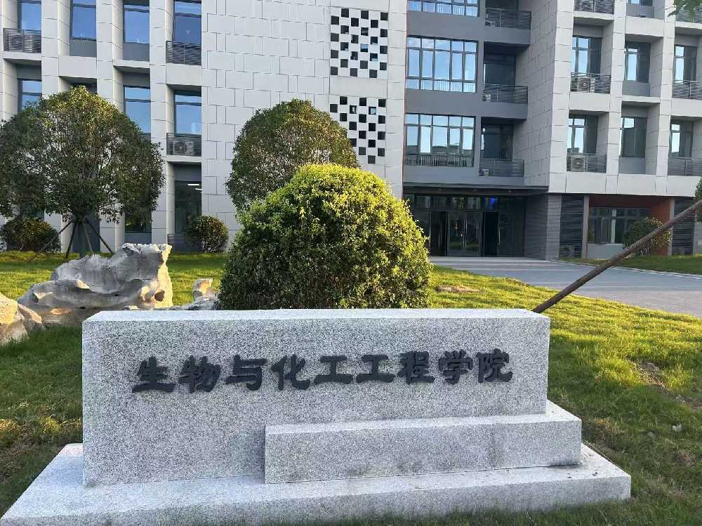 沐川县扬州职业大学体育场高杆灯项目